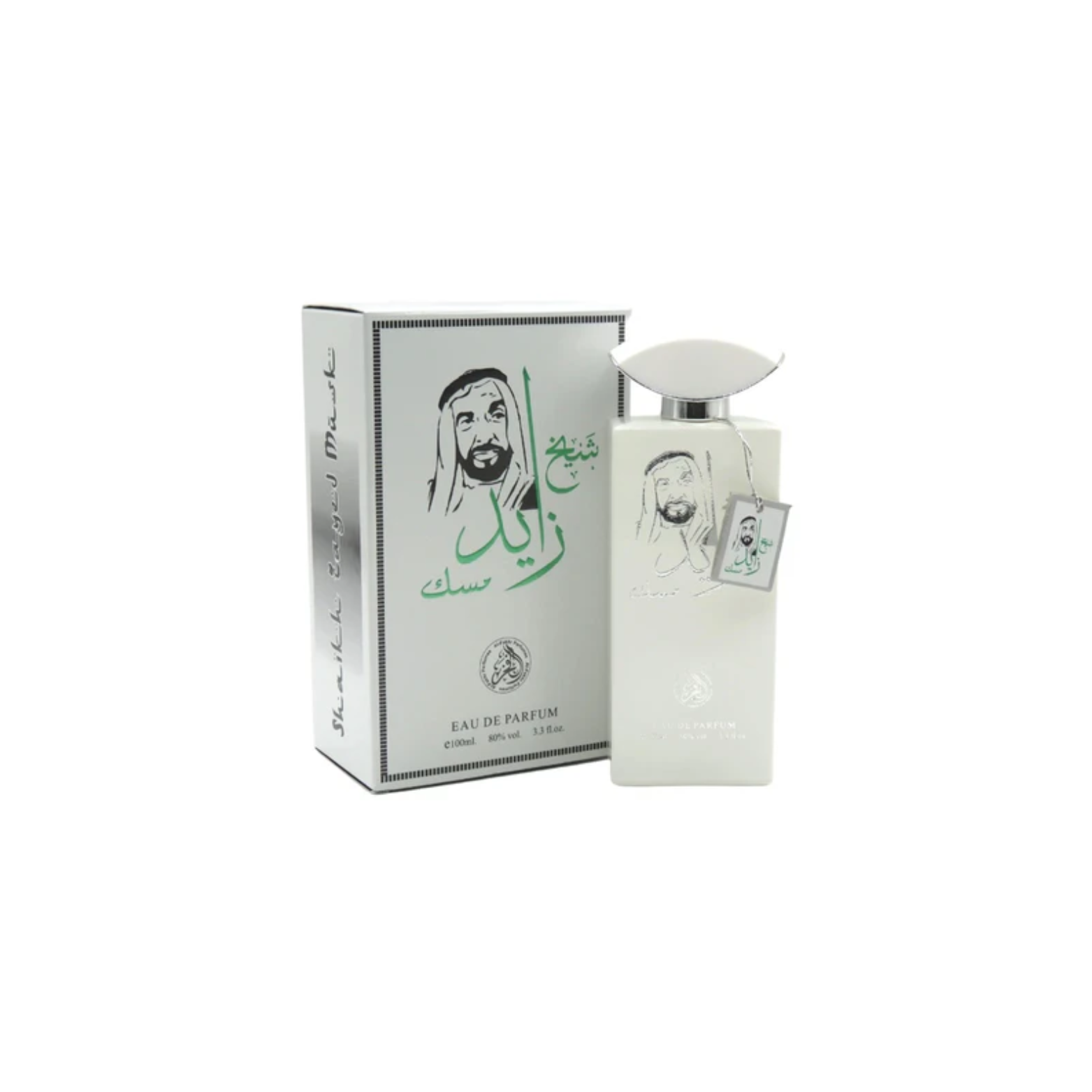 Shaikh Zayed Musk (Unisex 100ml EDP) Al-Fakhr