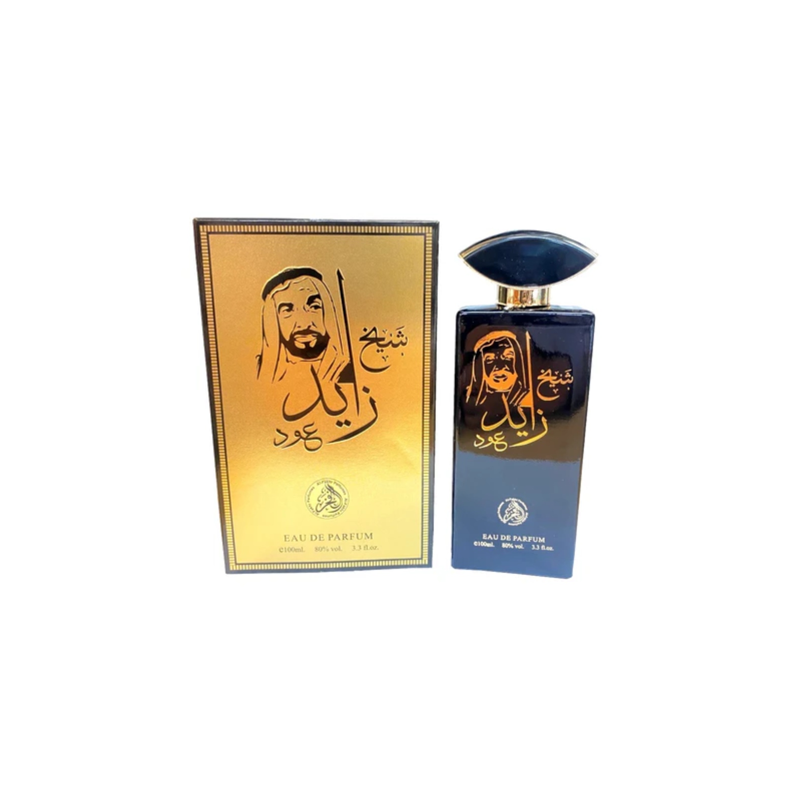 Shaikh Zayed Oud (Unisex 100ml EDP) Al-Fakhr