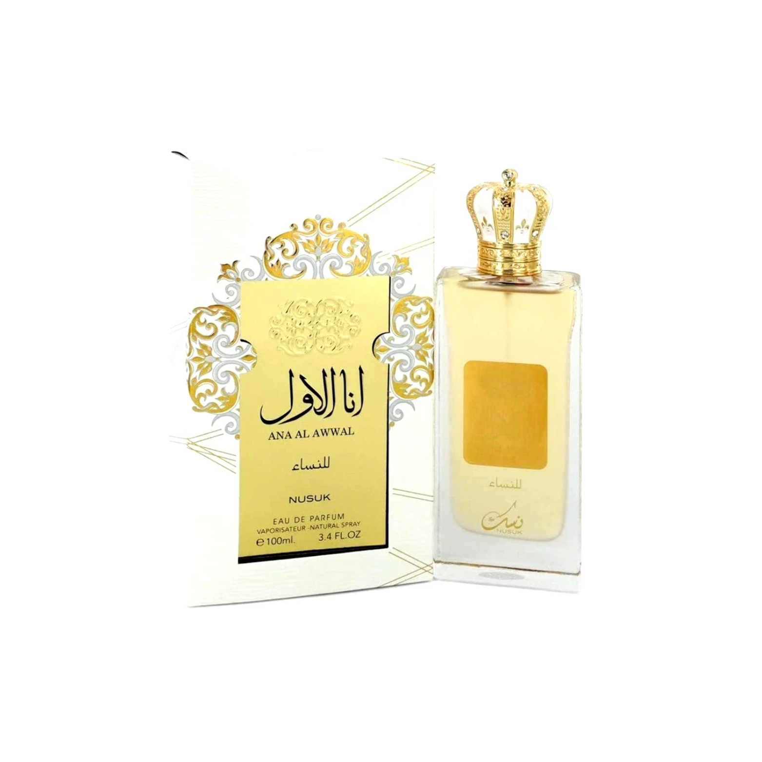 Ana Al Awwal (Ladies 100ml EDP) Nusuk