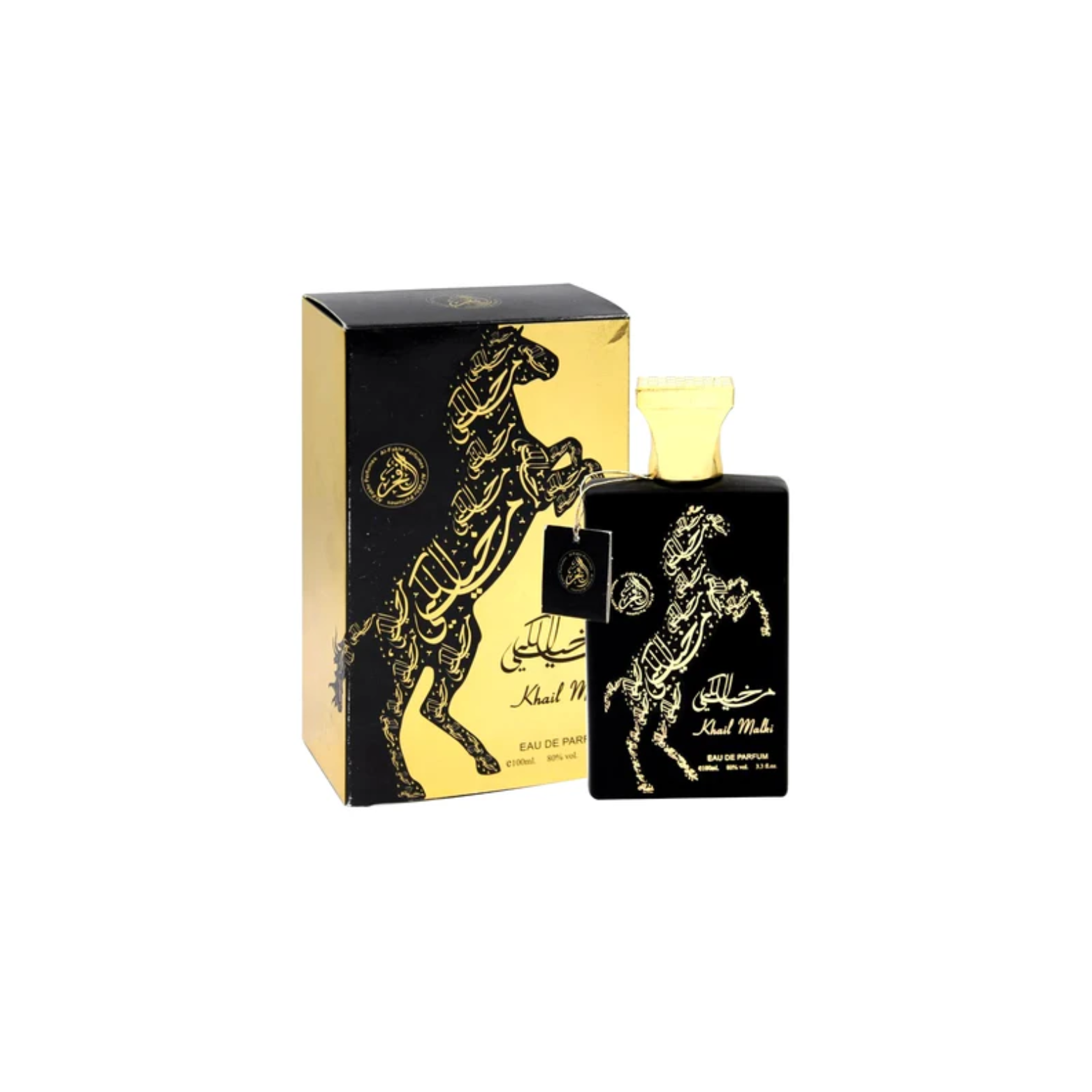 Khail Malki (Unisex 100ml EDP) Al-Fakhr
